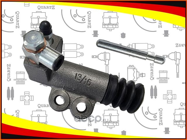 Цилиндр сцепления рабочий (Quartz). Артикул QZ4171023000