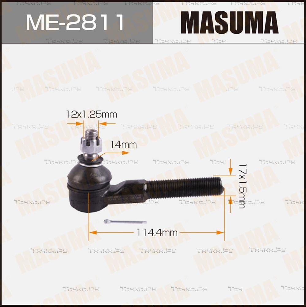 Наконечник рулевой тяги Masuma. Артикул ME-2811