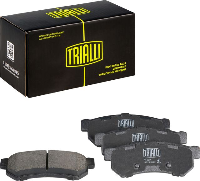 Тормозные колодки Trialli задние для Daewoo Gentra II 2013-2015. Артикул PF 0571