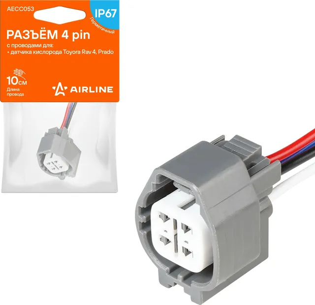 РАЗЪЁМ 4 PIN С ПРОВОДАМИ (Airline). Артикул AECC053