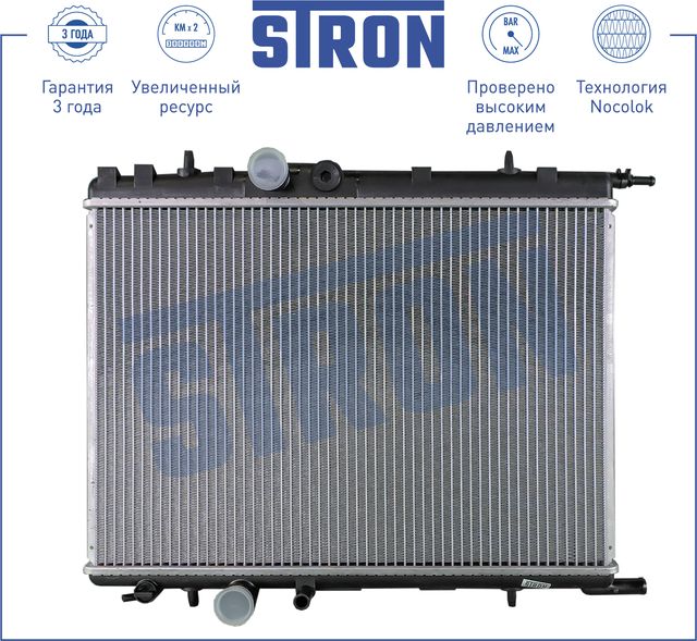 Радиатор охлаждения двигателя Stron. Артикул STR0288
