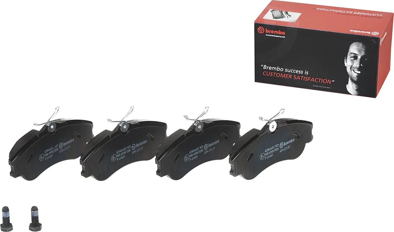 Тормозные колодки Brembo PRIME LINE. Артикул P 61 069