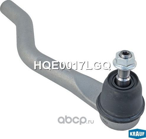 Наконечник рулевой Krauf. Артикул HQE0017LGQ