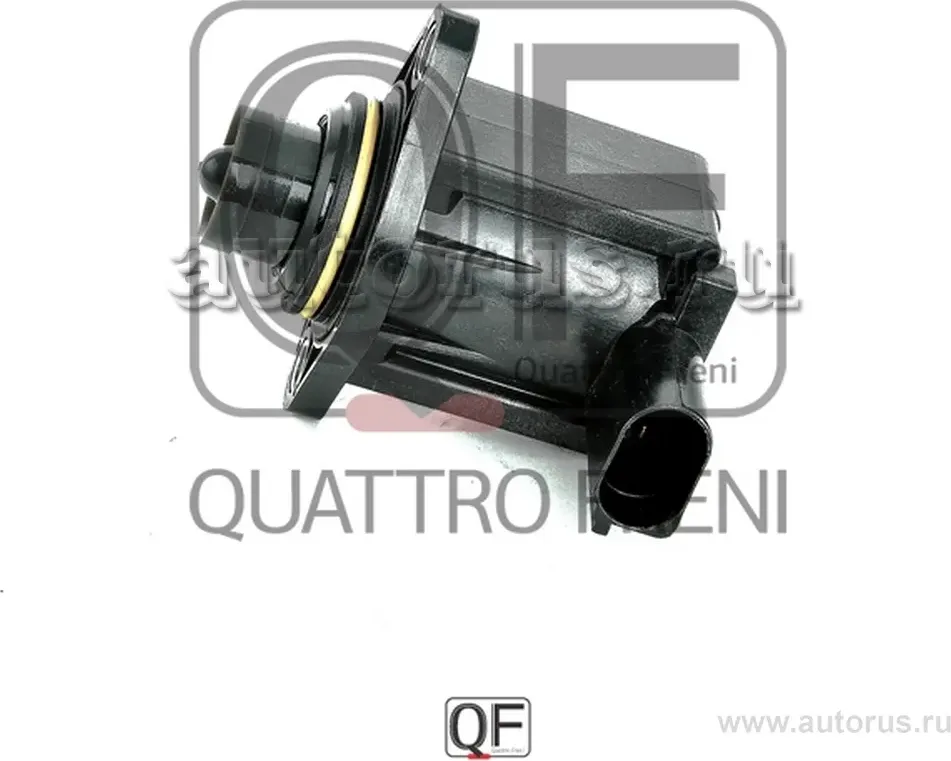 Клапан электромагнитный (Quattro Freni). Артикул qf00t01388