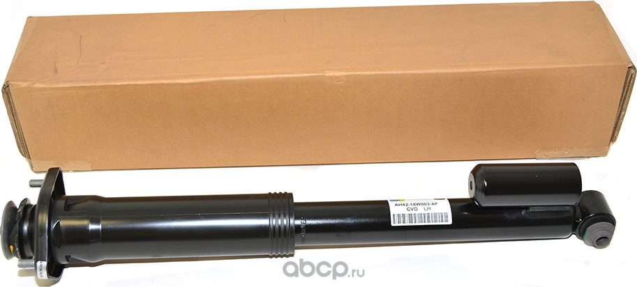 Амортизатор Land Rover. Артикул LR023580