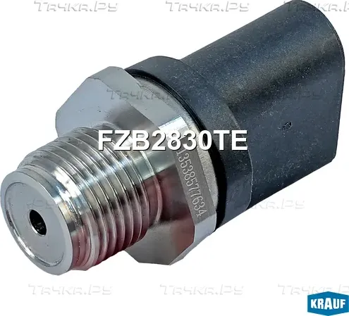 Датчик высокого давления топлива Krauf. Артикул FZB2830TE