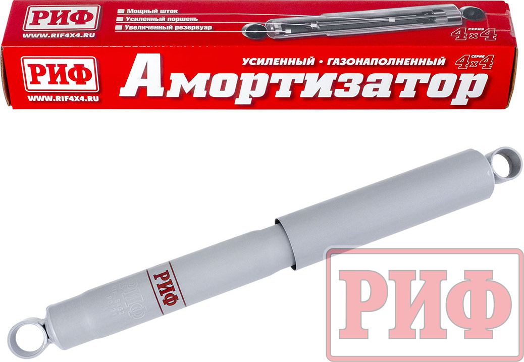 Амортизатор РИФ газовый задний штатный на Toyota Hilux Revo VIII 2015-2026, лифт до 45 мм. Артикул SAG252