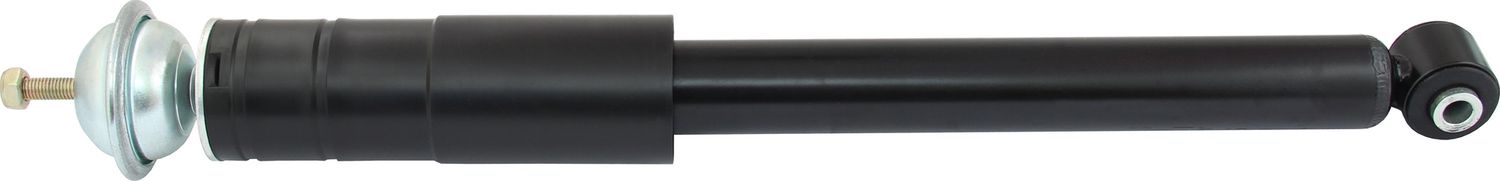 Амортизатор MAPCO. Артикул 20856