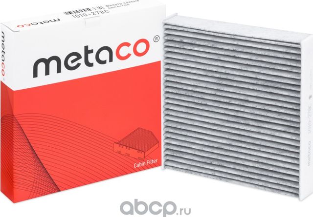 Фильтр салона LAND ROVER DEFENDER II (2019>) (Metaco). Артикул 1010278C