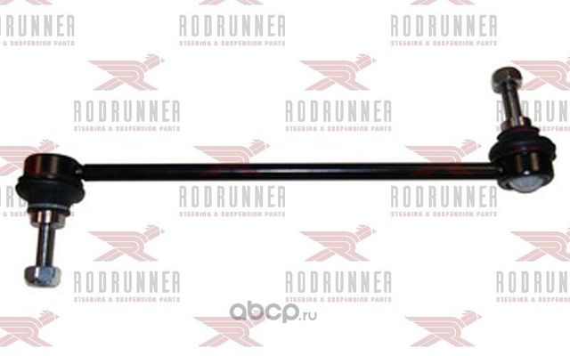 Тяга стабилизатора (Rodrunner). Артикул LSR676