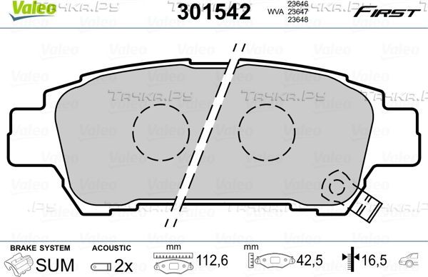 Тормозные колодки Valeo First задние для Toyota Ipsum II (M20) 2001-2005. Артикул 301542