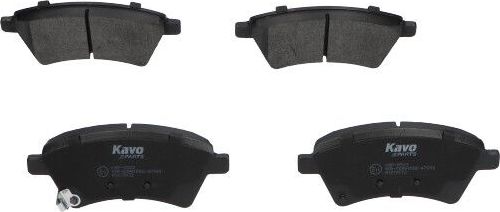 Тормозные колодки Kavo Parts. Артикул KBP-8523