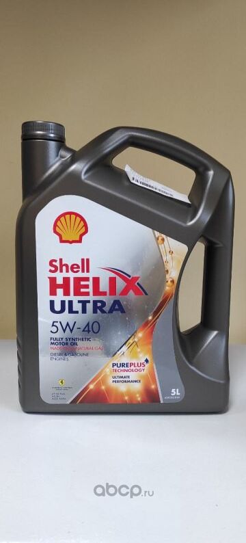 Масло моторное SHELL Helix Ultra 5W40 5L 550052838. Артикул 550052838