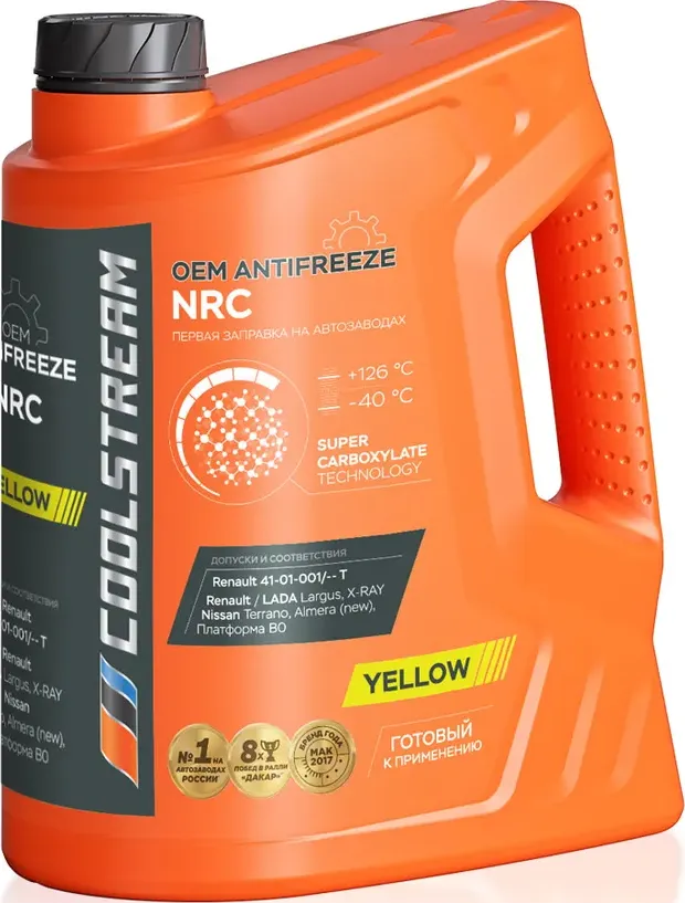 Антифриз NRC CoolStream желтый 5кг готовый Coolstream. Артикул CS010402