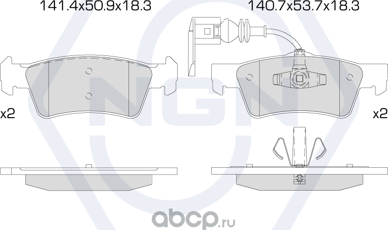 Колодки тормозные керамические, задние (NGN). Артикул 3501788