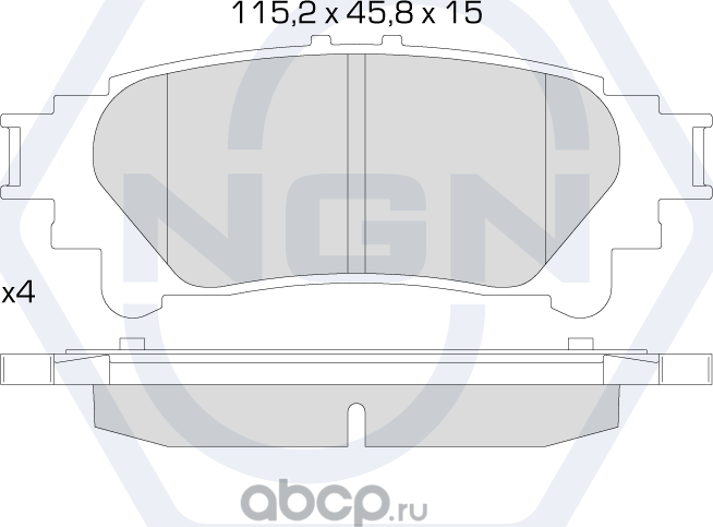 Колодки тормозные керамические, задние (NGN). Артикул 3501298