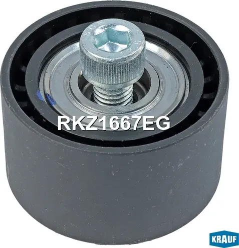 Ролик натяжной приводного ремня Krauf. Артикул RKZ1667EG