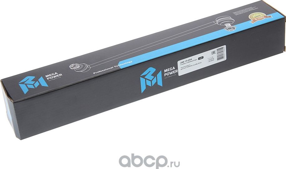 Стойка стабилизатора TOYOTA Corolla (E12) переднего левая/правая MEGAPOWER Megapower. Артикул 29019054