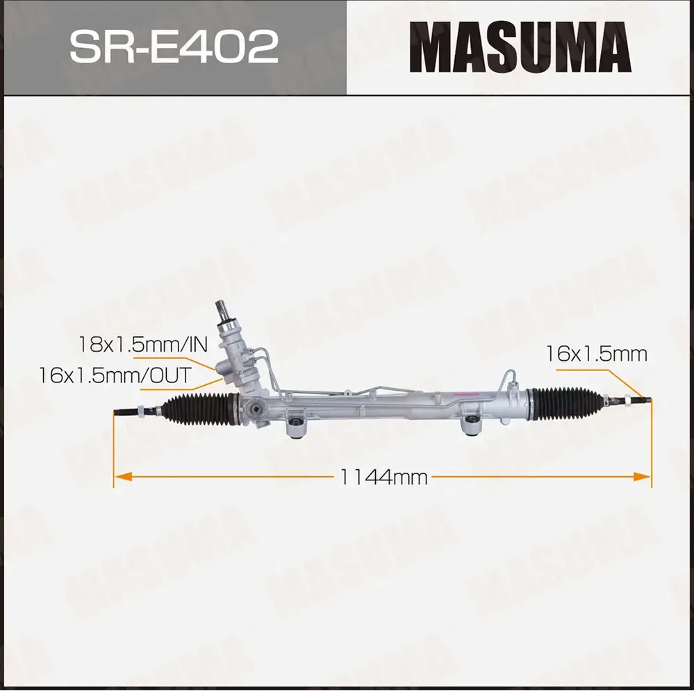 Рейка рулевая , 0315 левый руль (Masuma). Артикул SRE402
