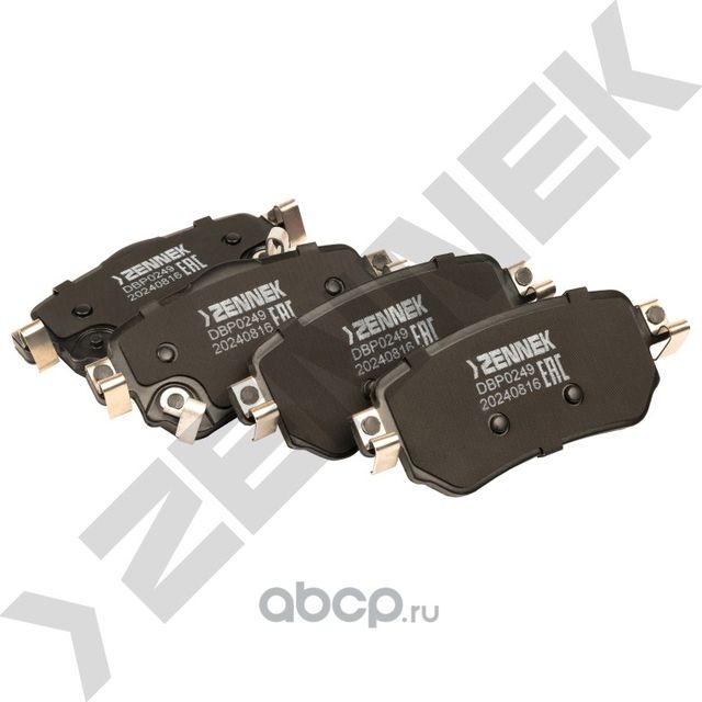 Колодки тормозные дисковые задние NISSAN LEAF 17->, NISSAN QASHQAI 13 (Zennek). Артикул DBP0249