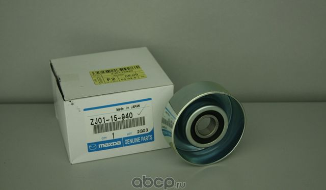 Натяжной ролик (натяжитель) приводного поликлинового ремня Mazda. Артикул ZJ0115940