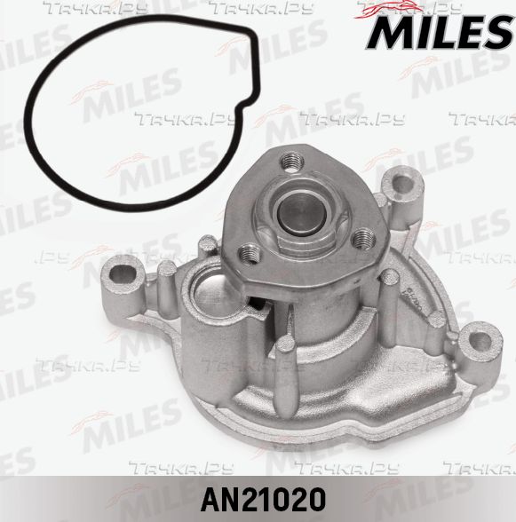 Помпа (водяной насос) Miles для Volkswagen Golf VII 2011-2016. Артикул AN21020
