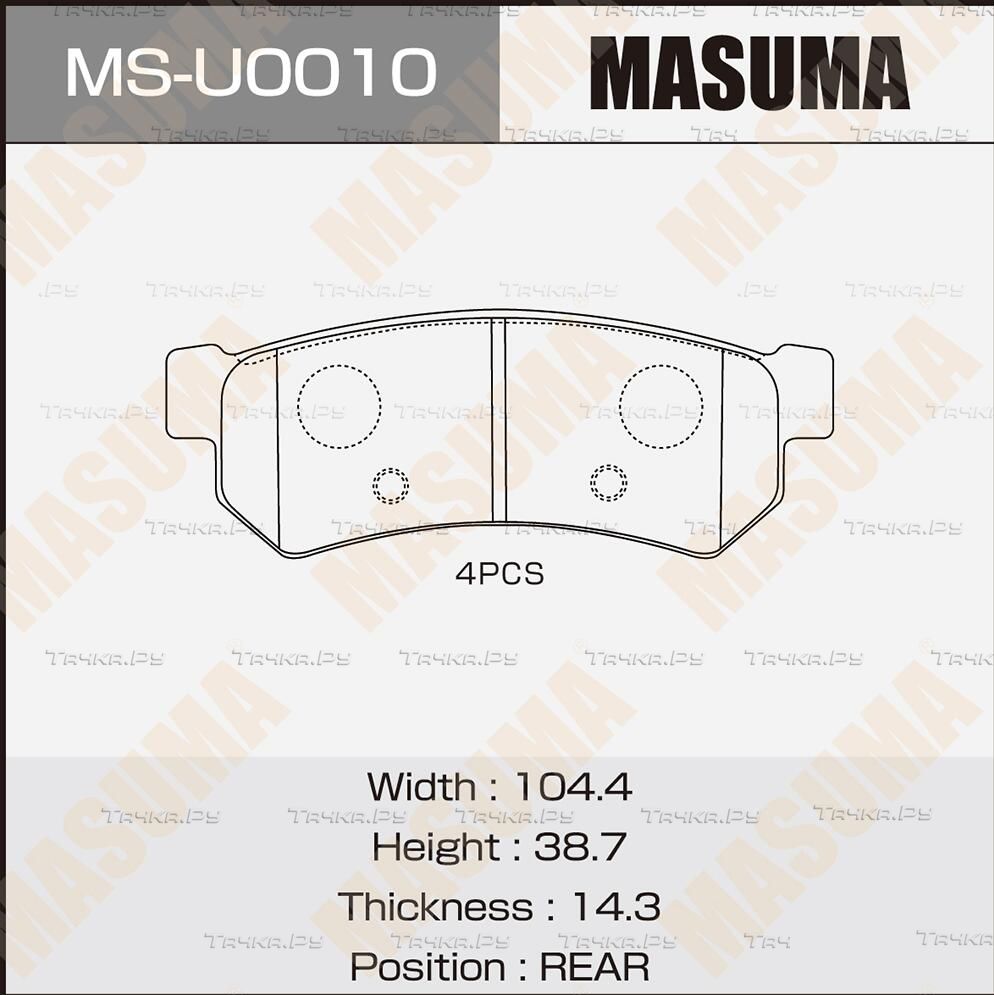 Тормозные колодки Masuma задние для Chevrolet Lacetti 2005-2013. Артикул MS-U0010