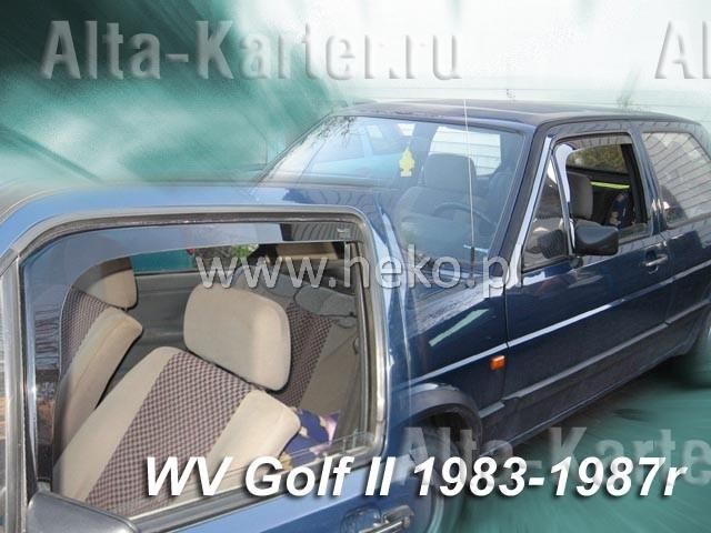 Дефлекторы Heko для окон Volkswagen Jetta II 3-дв. 1983-1987. Артикул 31162