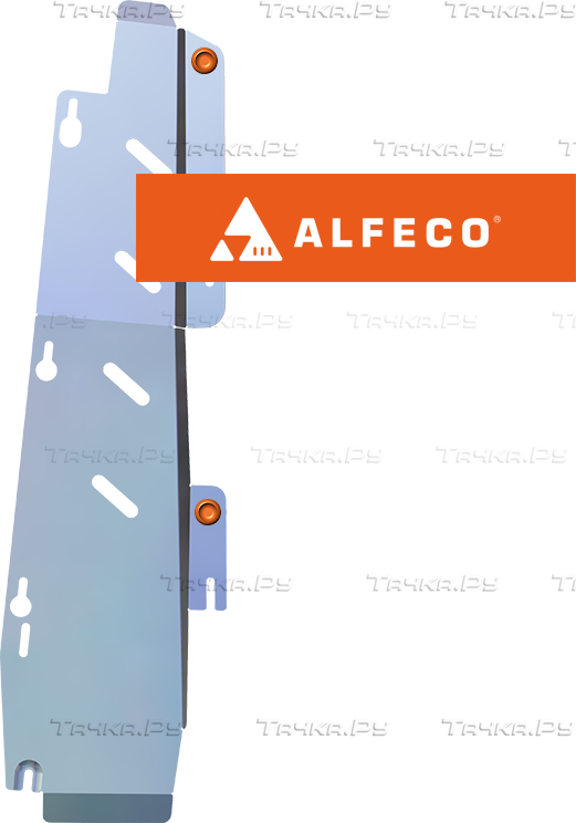 Защита алюминиевая Alfeco (4мм) для топливопровода Chery Tiggo 7 Pro Max 2022-2026. Артикул ALF.02.34 AL4