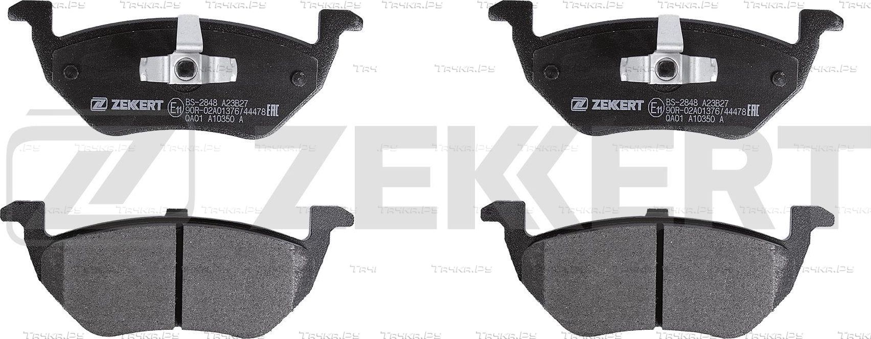 Тормозные колодки Zekkert. Артикул BS-2848
