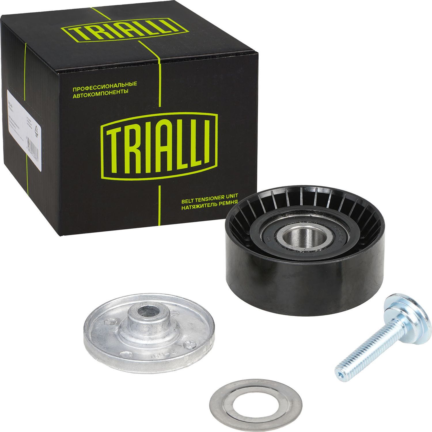 Направляющий (ведущий) ролик приводного поликлинового ремня Trialli. Артикул CM 5707