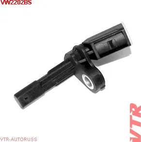 датчик abs (VTR). Артикул VW2202BS