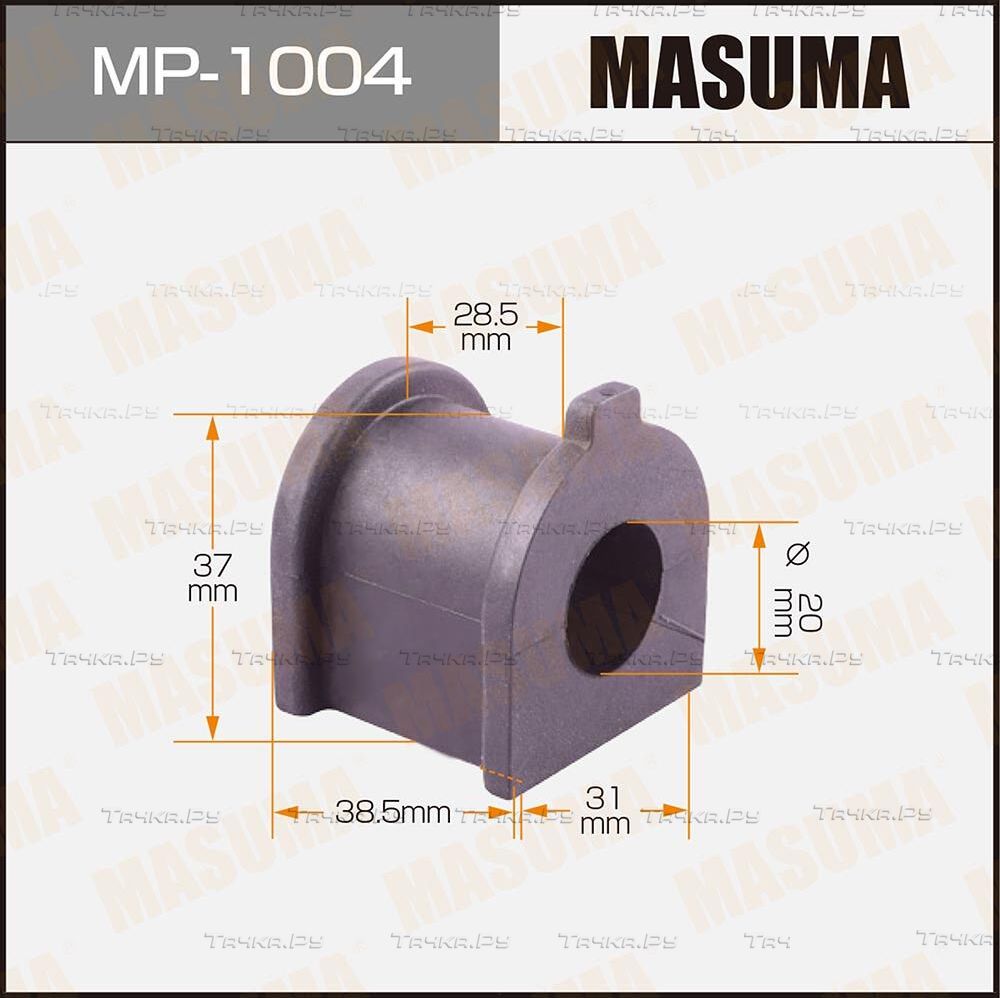 Втулки стабилизатора Masuma задние для Toyota Caldina III 2002-2007. Артикул MP-1004