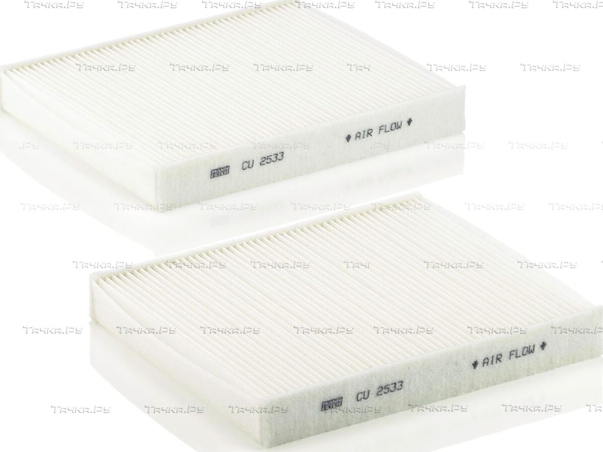 Салонный фильтр Mann-Filter для Alpina B7 F01/F02 2009-2015. Артикул CU 2533-2