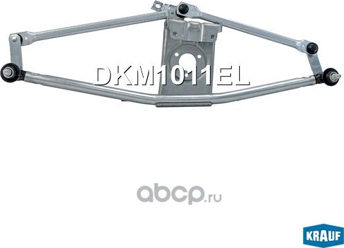 Трапеция стеклоочистителя Krauf. Артикул DKM1011EL