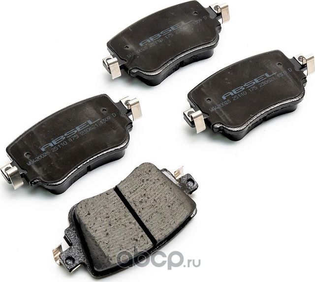 Колодки тормозные задние (Absel). Артикул WG420028