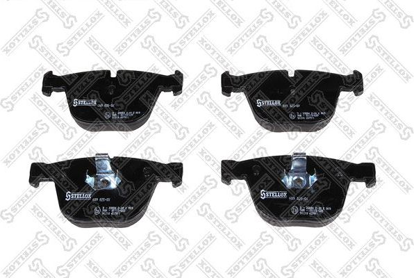 Тормозные колодки Stellox задние для Peugeot 205 1983-1987. Артикул 689 025-SX