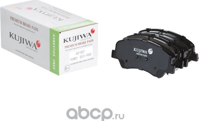 Колодки тормозные передние с пластинами KUF0537 KUJIWA 581011RA00 HYUNDAI. Артикул KUF0537