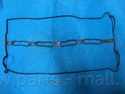ПРОКЛАДКА КЛАПАННОЙ КРЫШКИ (Parts-Mall). Артикул P1GB040
