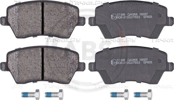 Тормозные колодки ABS передние для Mercedes-Benz Citan 2012-2026. Артикул 37395