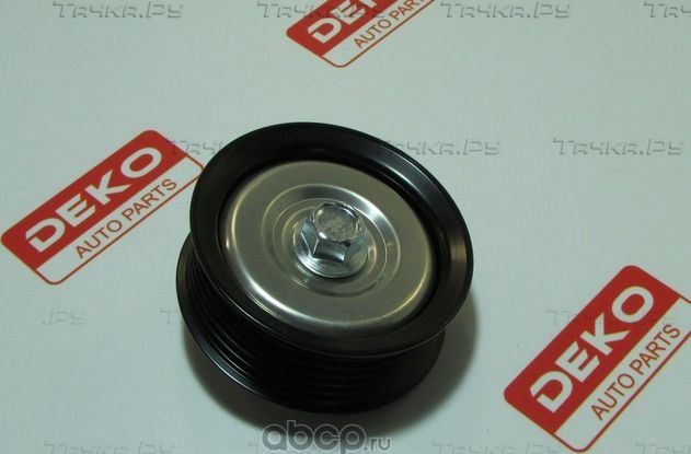Ролик NIS натяж. ремня QR25 X-TRAIL T31 2007- , ELGRAND, арт. D11925-EA00A (шт.) (Deko). Артикул D11925EA00A