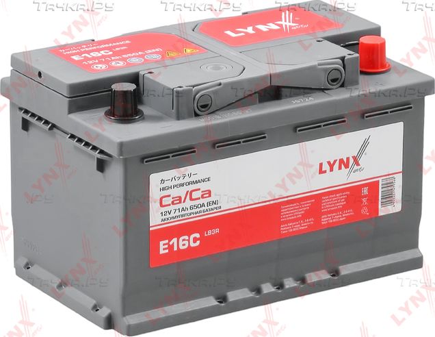 Аккумулятор 71 Ah, 650 A, обратная, 275X174X174 (Lynxauto) Lynxauto. Артикул E16C