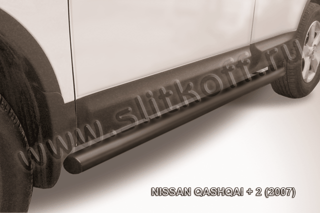 Пороги Slitkoff труба d76 ЧЕРНЫЕ матовые для Nissan Qashqai+2 I 2007-2010. Артикул NIQ2010B