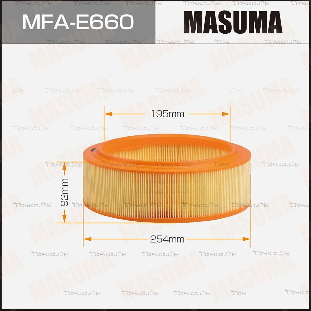 Воздушный фильтр Masuma. Артикул MFA-E660