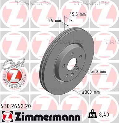 Тормозной диск Zimmermann Coat Z передний для Opel Astra K 2015-2026. Артикул 430.2642.20