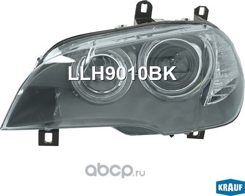 Фара Krauf. Артикул LLH9010BK