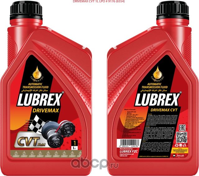 LUBREX DRIVEMAX CVT 12Х1 ЛИТРОВ. Артикул 124178