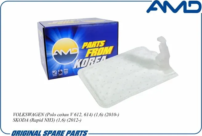 Фильтр топливный (AMD). Артикул AMD.FP223