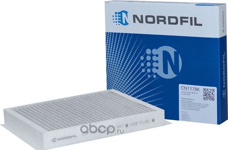 Фильтр салона угольный Mercedes C-Class (W205)  CLS  E-Calss (W213)  G-Class (W463)  GL / GLS (X166) (Nordfil). Артикул cn1178k