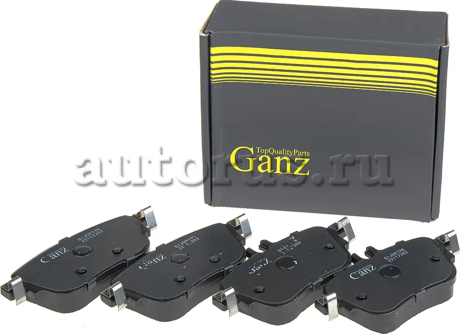 Колодки задние (Ganz). Артикул GIJ09198